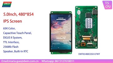 Model Show: 5Inch IPS touch screen, DMT85480C050-07WT----from DWIN Technology