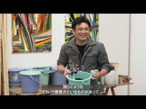 「Out of the Blue」門田光雅インタビュー/Mitsumasa Kadota Interview in Japanese