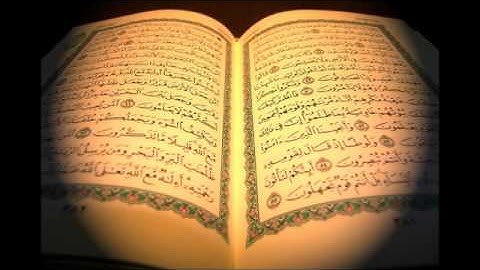 سورة الرعد عبدالبارئ الثبيتي