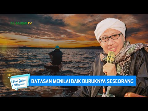 Video: Bolehkah saya menyekat seseorang di sebelah?