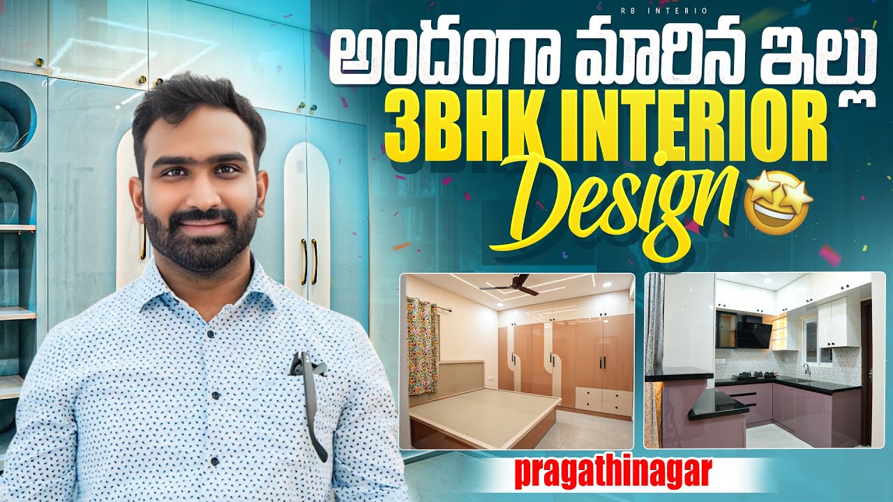 Elegant 3BHK Interior Design at Pragathi Nagar | Inside Ramky One Harmony | RB Interio Project Hyd
