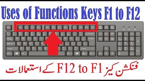 Use of Function keys from F1 to F12 on  keyboard in Urdu/Hindi | Learn about Function from F1 to F12