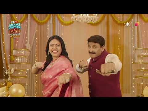 Manoj & Surbhi's Excitement | Dhamaal With Pati Patni Aur Panga
