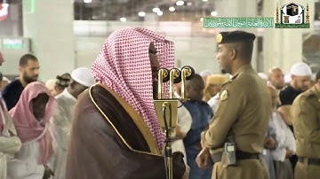 تلاوة فضيلة الشيخ د.بندر_بليلة من صلاة العشاء 19 جمادى الأولى 1441هـ