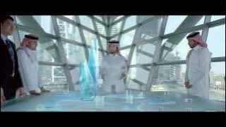 Mobily : Innovate your world موبايلي : ابتكر عالمك