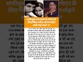 Music Love Piano Bollywood Song 