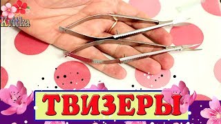 NAILS: ТВИЗЕРЫ: Первое впечатление не айс: Соколова Светлана NAILS: ТВИЗЕРЫ: Первое впечатление не айс: Соколова Светлана