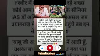 subscribe please 🙏 jyada se jyada share karo comment karo please 🙏🙏🙏