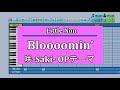 『パワプロ応援歌』Bloooomin’/Little Non/アニメ「咲-Saki-」OP曲
