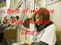 Aya Kamiki - Best Of My Love HQ