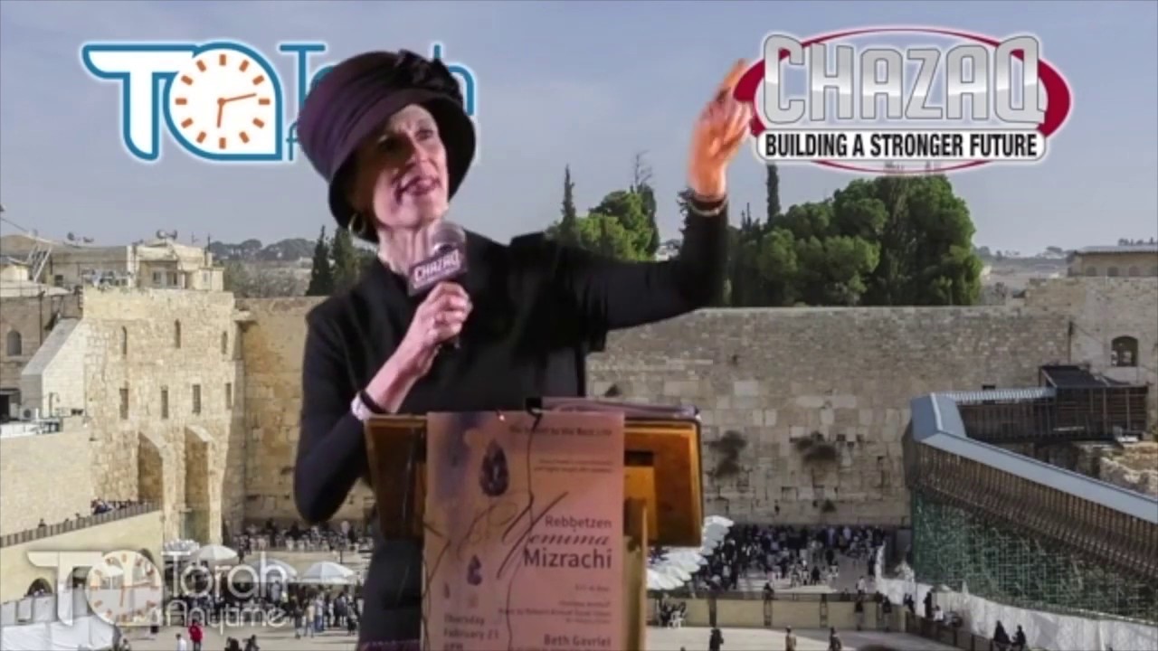 Rabbanit Yemima Mizrachi - The Secret to the Best Life