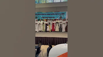 Northern America Sunday School Union Conference Videography Mezmur Ethiopianorthodox 