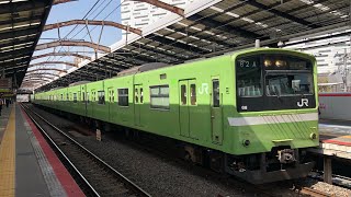 JR201系ND612編成　新今宮発車