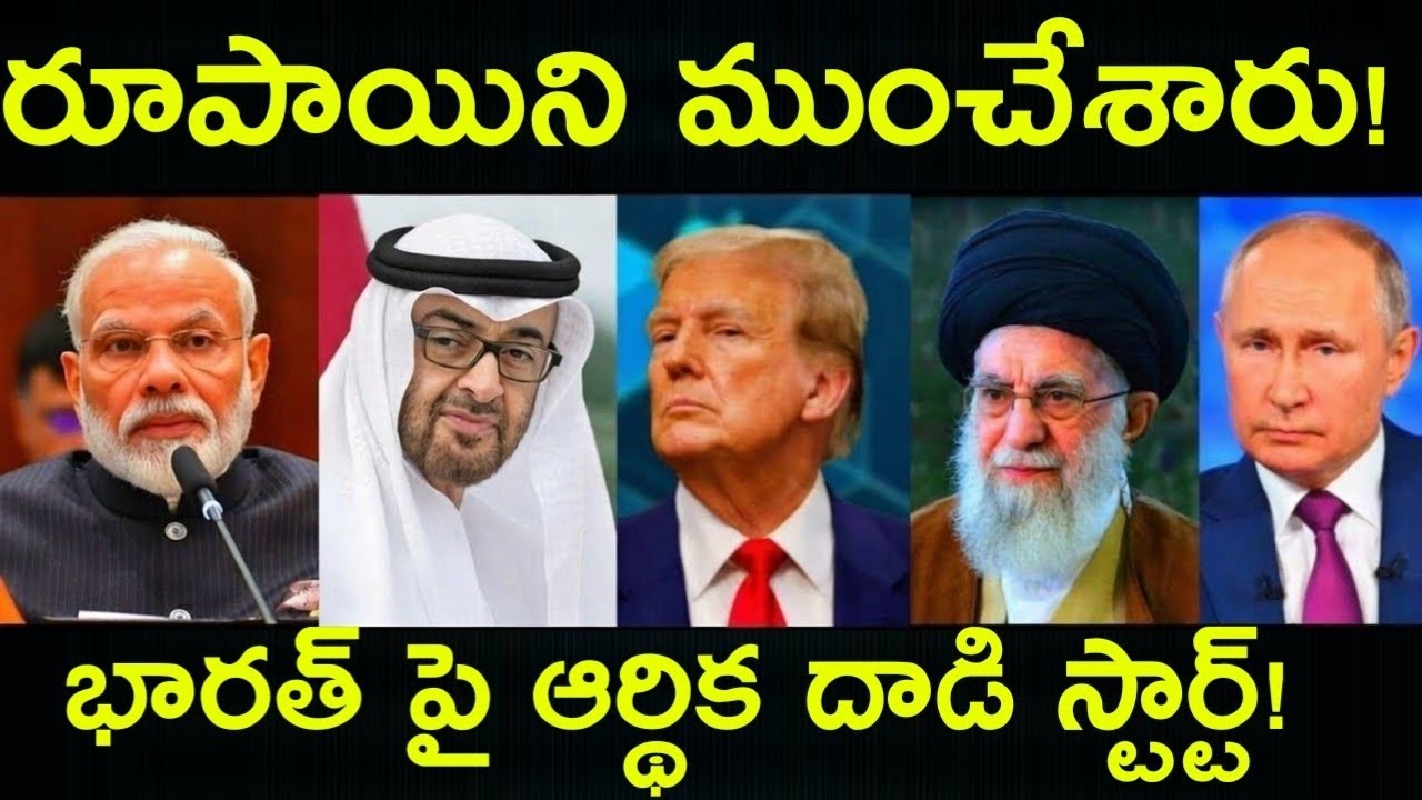 Amid War, India Launches Oil Strategy – Russia’s Big Offer to PM Modi Signals Strong Alliance