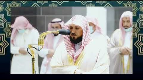 الشيخ د.ماهر المعيقلي.صلاة المغرب ١٤ صفر ١٤٤٤ ما تيسر من خواتيم سورة الشورى