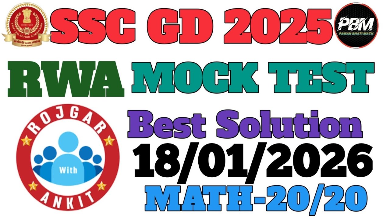 Rojgar With Ankit SSC GD |18-01-2026| Weekly Mock Test Solution