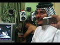 الفنان سيد احمد 2020ونين يفلش الفنان سيد احمد 2020ونين يفلش