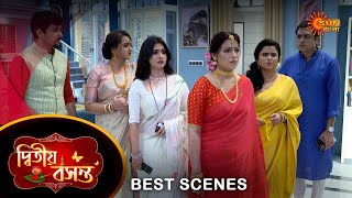 Dwitiyo Basanta - Best Scene | 28 May 2024 | Full Ep FREE on Sun NXT | Sun Bangla