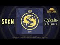 Soen - Lucidity (Official Audio)