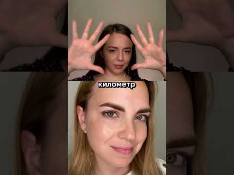 Заживление перманентного макияжа бровей #татуаж #перманент #обучение #удалениетатуажа