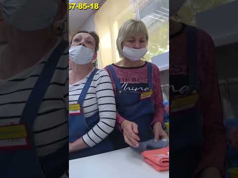 ОТКАЗАЛИ В ВОЗВРАТЕ ? / ЗА НОСКИ НЕ ДЕЛАЕМ ВОЗВРАТ #shorts