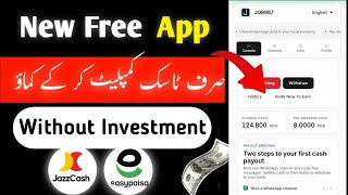 New Task Earning App Without Investment 2026 | Real or Fake? Honest Review Pakistan
