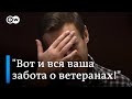 Последнее слово Навального по делу о "клевете на ветерана"