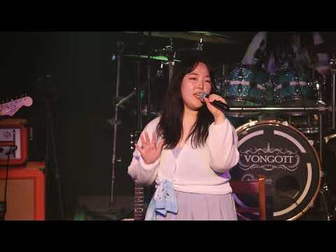 사랑의 달인 - 크리스탈 티 [Cover]