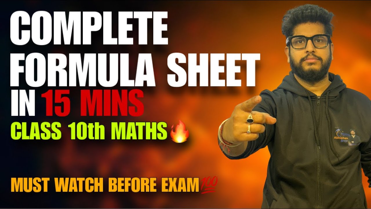Maths Cheat Sheet Class 10th | Class 10 Maths 2026