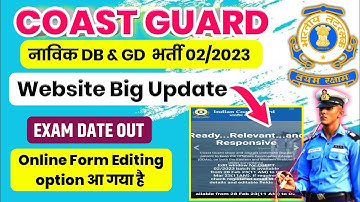 Coast guard online form editing 2023,coast guard online form edit kaise Karen,coast guard exam 2023