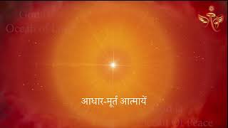 July 6, 2026 - Avyakti Signal