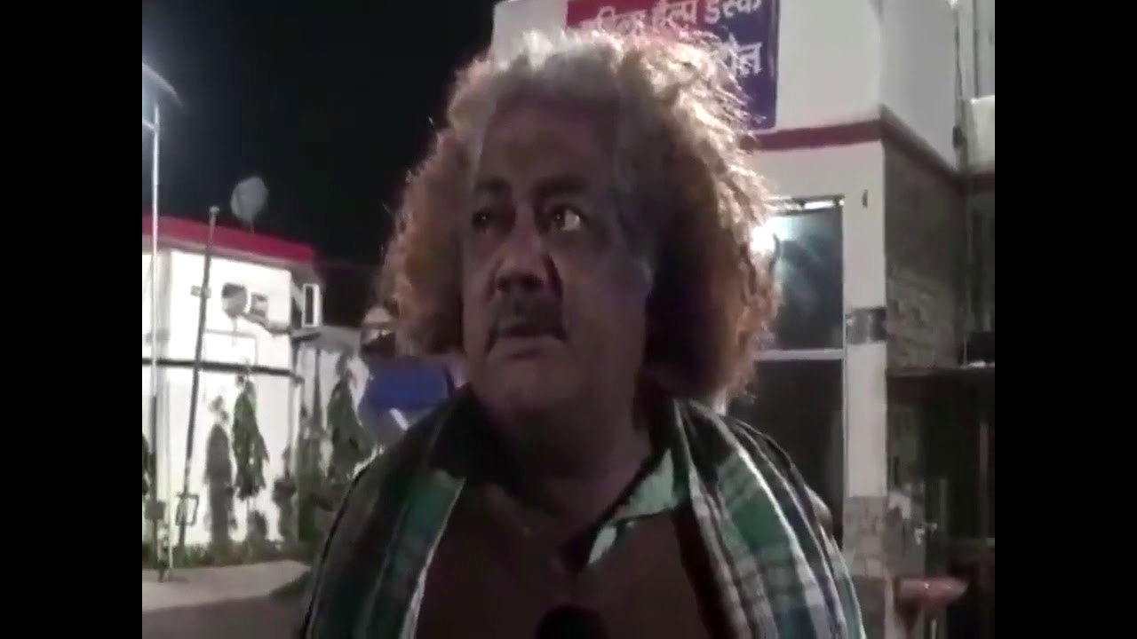 Chat fight -Albert Einstein Of Baghpat Chat Fight funny video 😂 