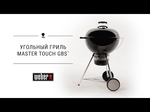 Обзор на угольный