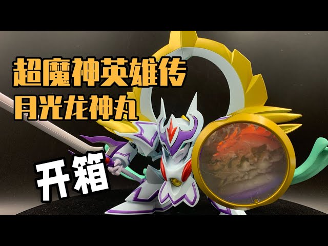 sddefault.jpg?v=648ac2d8