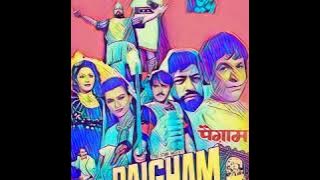 *Rare*Mushkilen Aasaan Kar De.Paigham1988.Mohammed Rafi.Yunus Malik.GSKohli.Hasan K.Rakesh R.Sarika