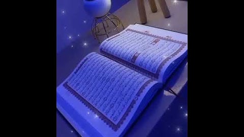 سورة الكوثر Surah Al-Kawthar  الشيخ سعود الشريم