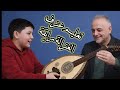 تعليم عزف أغنية الغزالة رايقة نوتة حرفية 