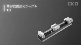 三浦トーイMEGO 1体 mqdefault.jpg