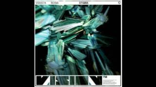 Noisia - Stigma (Album version) (HD)