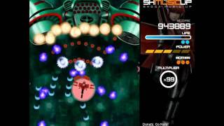 SHMUSICUP - Donuts, Go Nuts! - Decibel Stage