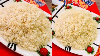 طريقة عمل أرز بالمستكة | العزومة مع الشيف فاطمة أبو حاتي