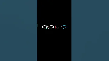 Android Devices Samsung Huawei Oppo LG Startup And Shutdown Animation With Verizon Sound Effect 