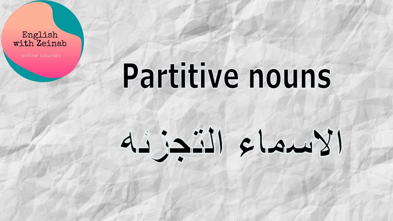 partitive-nouns-youtube