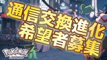 【色図鑑コンプ目指して】徳を積みながら色探してく・・・