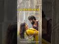 #ONesthamai Song | #CoupleFriendly Movie | Santosh Soban, Manasa Varanasi | #Shorts #YTShorts