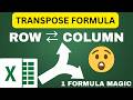 1 Formula से Row को Column बनाओ | Excel Transpose Formula Trick | MB Excel