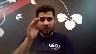 فيديو مقطع البنت المنتشر في العراق
