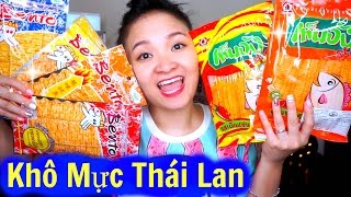 Thử Ăn Vặt Khô Mực Bento Thái Lan | Try Thailand Jerky Snack ♡ BeeSweetiee