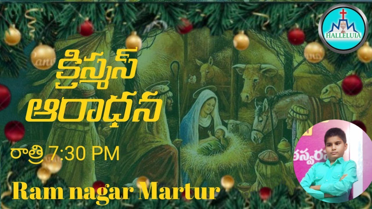 HALLELUIA MINISTRIES DANIEL is live!