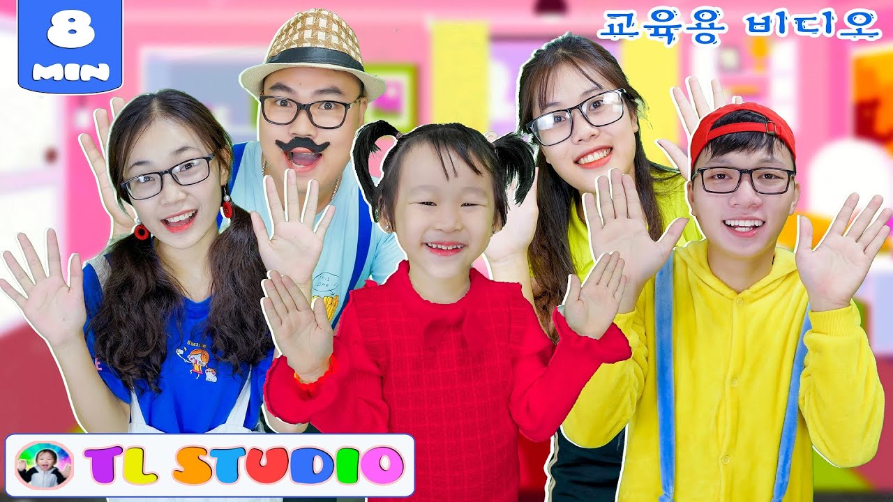 Please and Thank You Song (New version) + More | 동요와 아이 노래 | 어린이 교육 | TL Studio